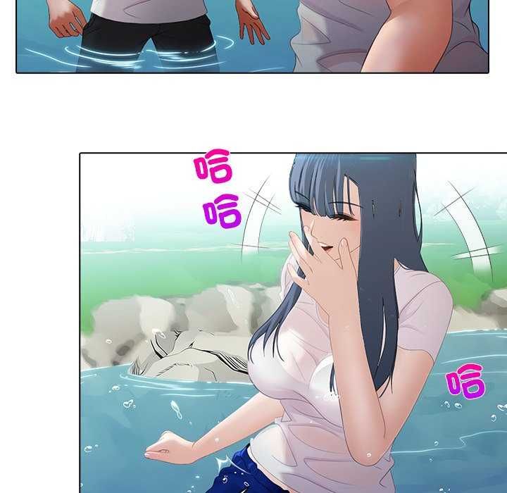 当时间静止后第7話