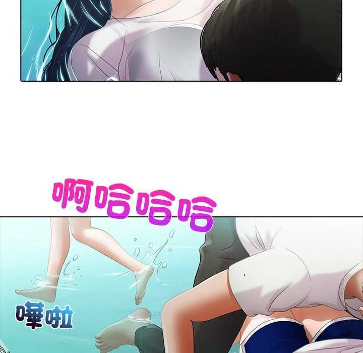 当时间静止后第7話