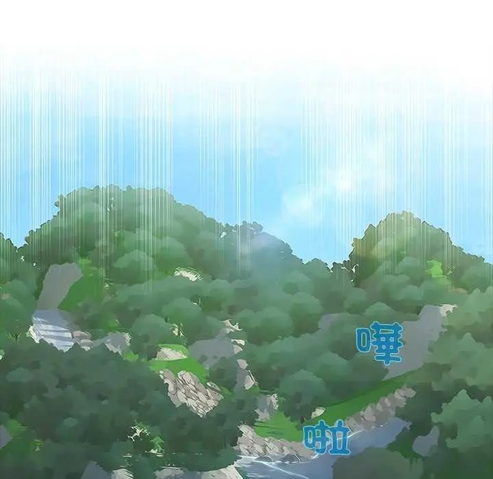 当时间静止后第7話