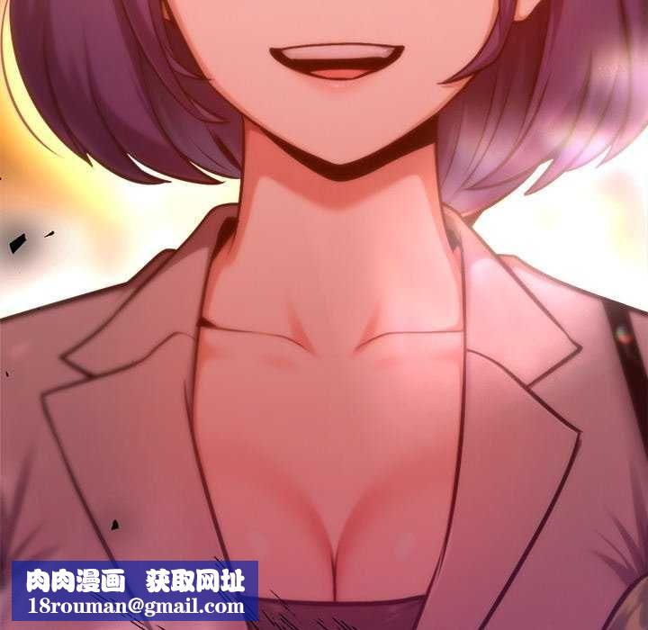 不只是朋友第24話