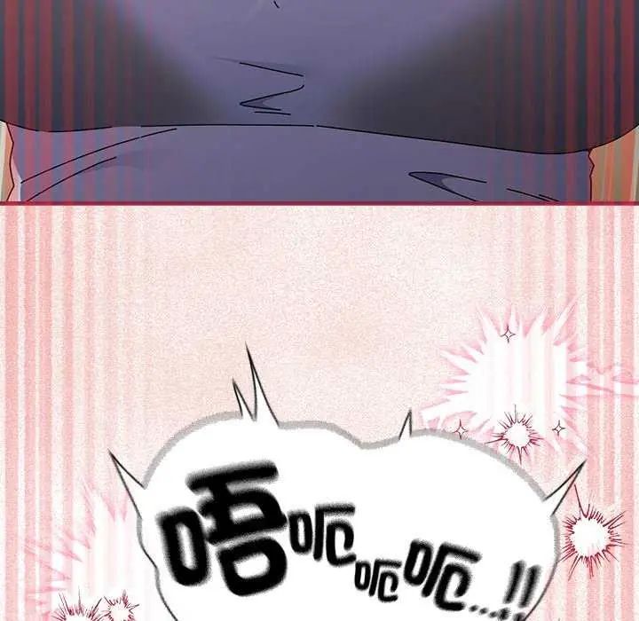 硬也要拍完第51話