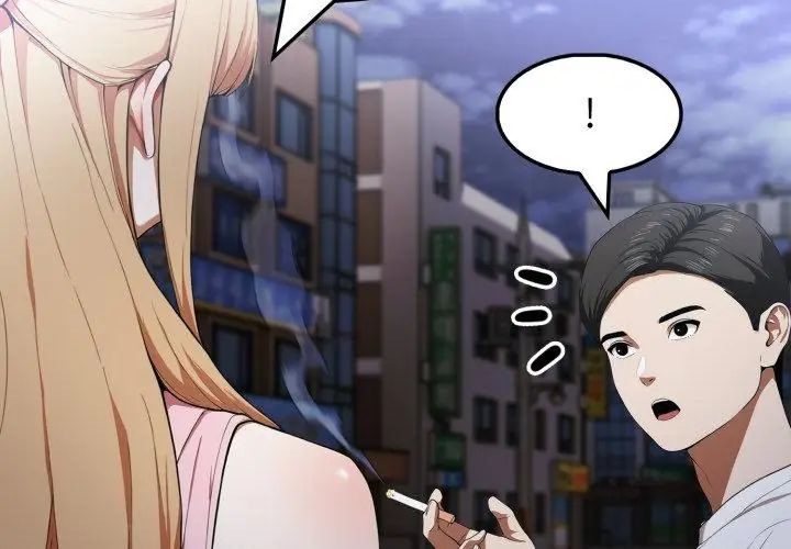 新都市人妻的秘密社团第15話