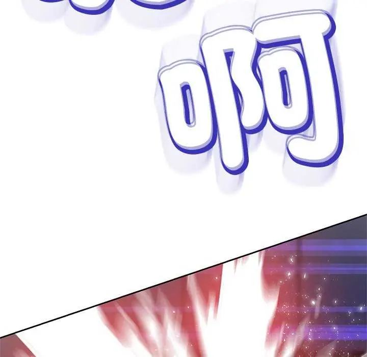黑帮千金养成记第37話
