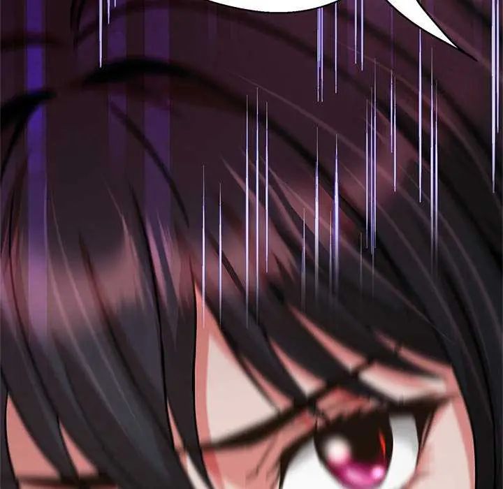 黑帮千金养成记第37話
