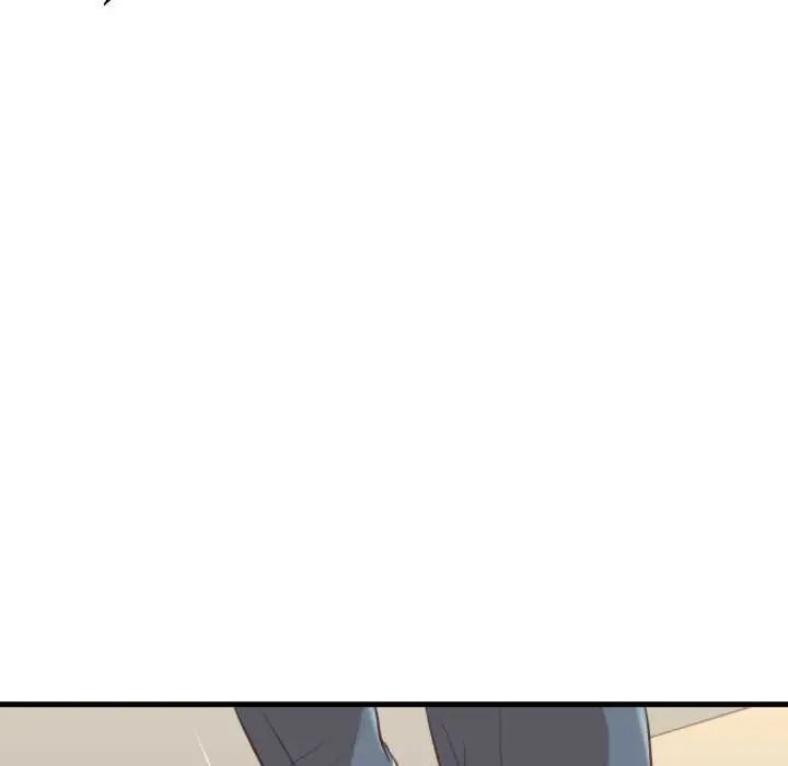 如果还有明天？第20話