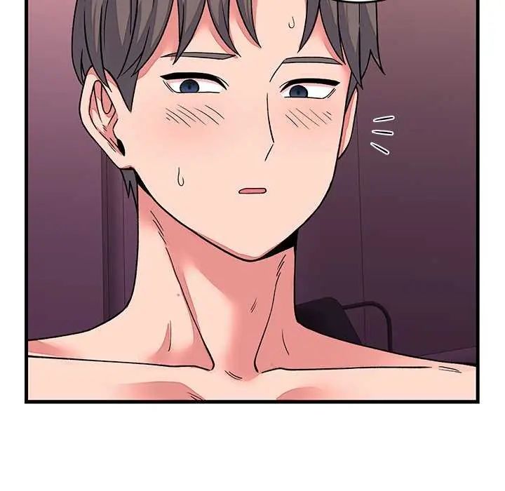 少爷的替身第63話