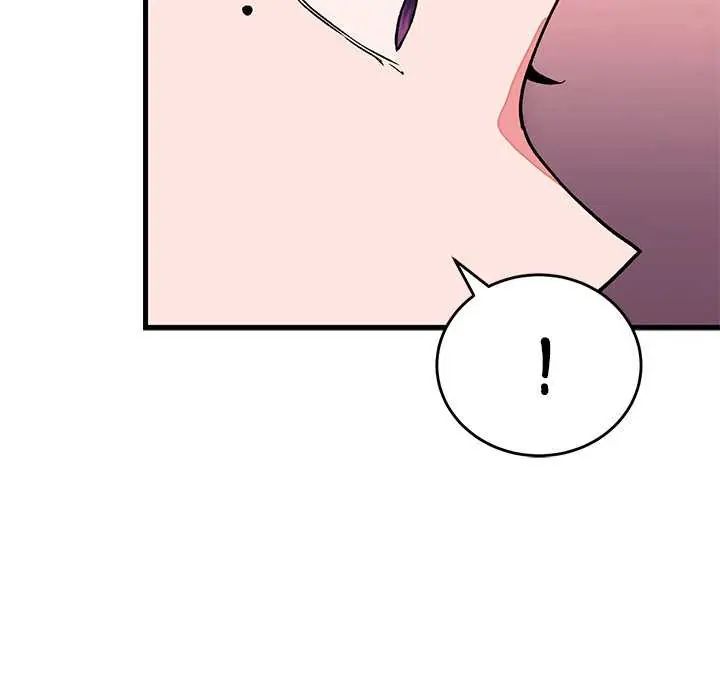 少爺的替身第63話