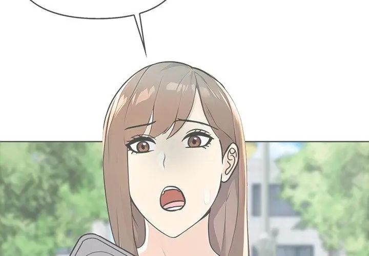 世界末日第6話