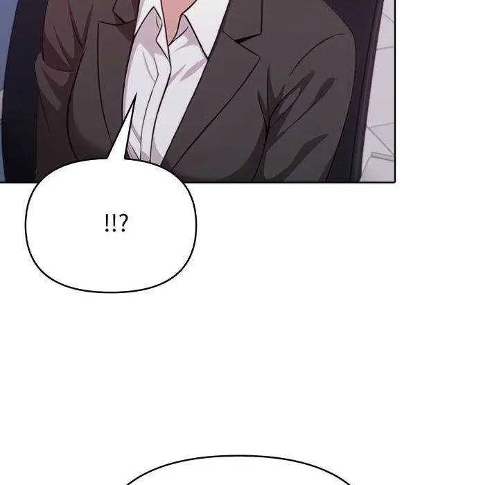 那天的真相第11話