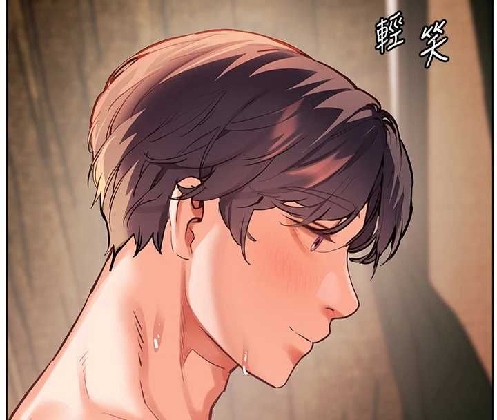 老师的亲密指导第110話-美味肉棒，先搶就對了!