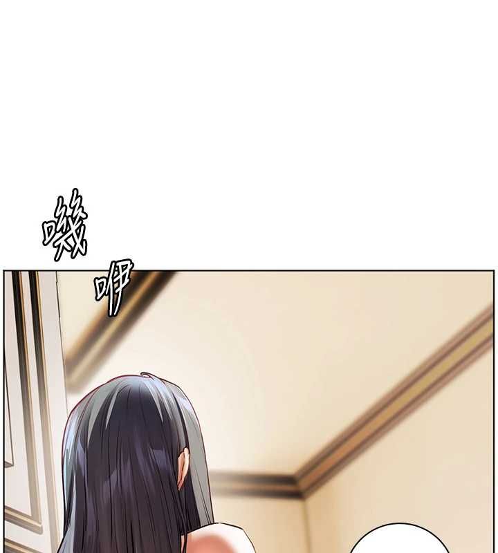 老师的亲密指导第110話-美味肉棒，先搶就對了!