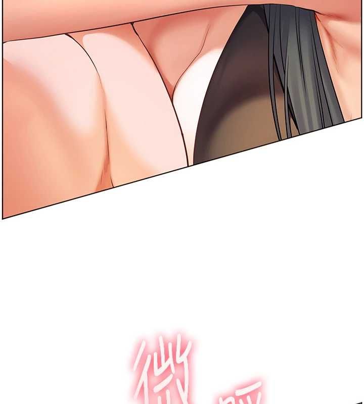 老師的親密指導第110話-美味肉棒，先搶就對了!