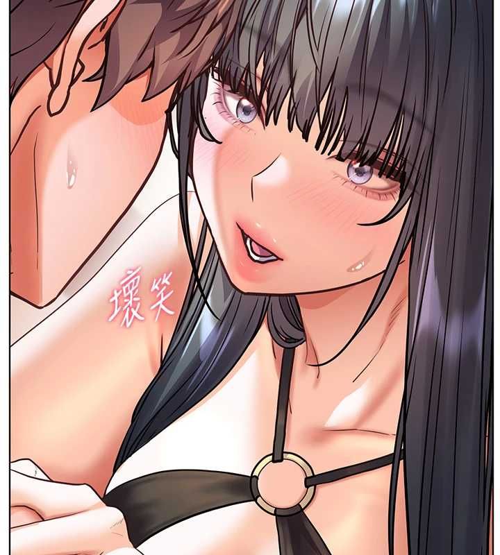 老师的亲密指导第110話-美味肉棒，先搶就對了!