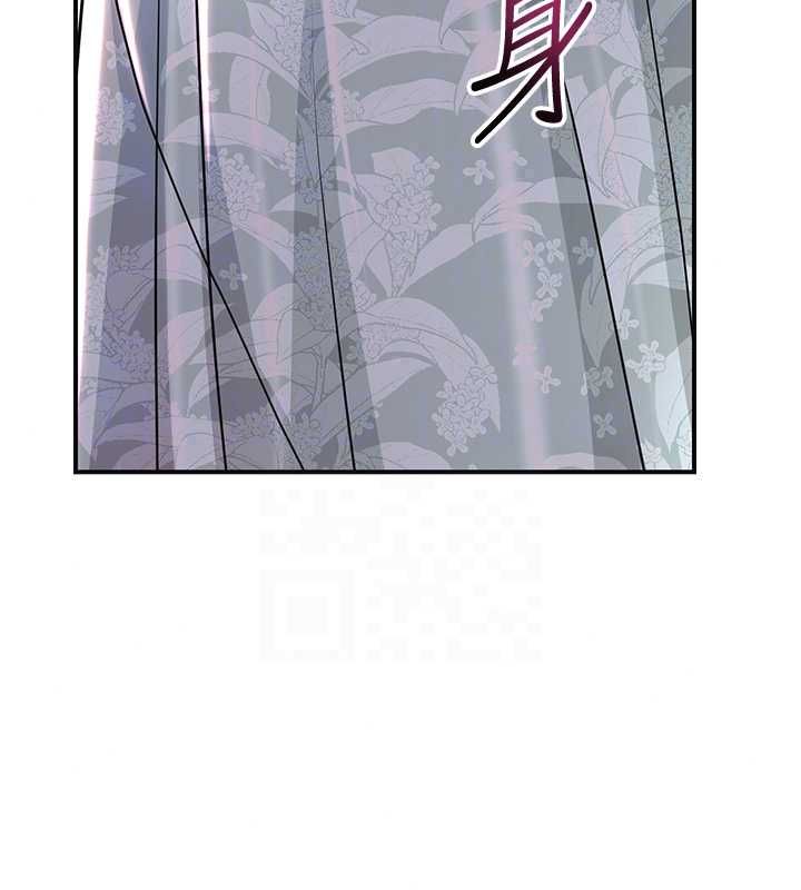 花容湿色:取花点第114話-全裸治療