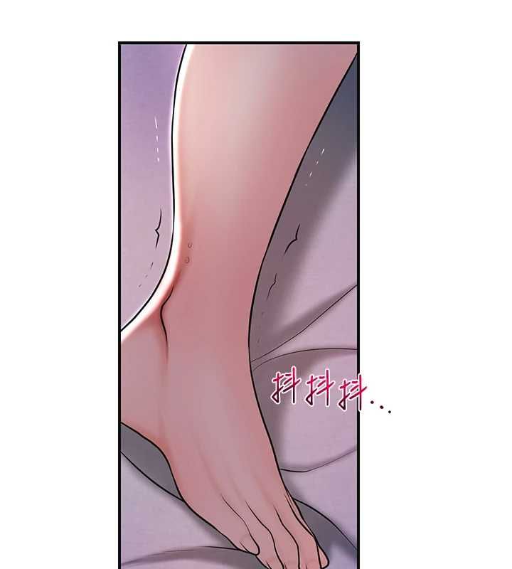 花容湿色:取花点第114話-全裸治療