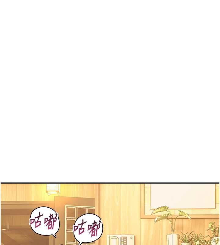 斯文坏猫猫第11話-不只想做姐弟