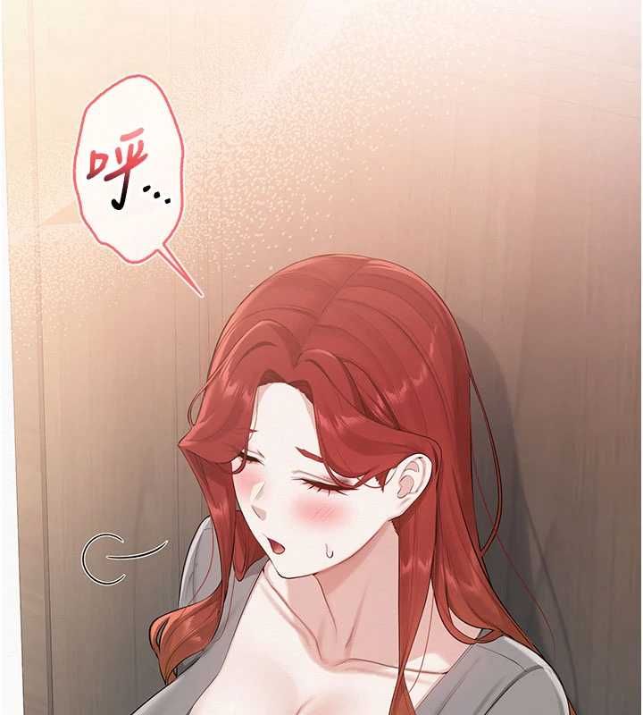 校园成人礼第48話-鹹濕的誘人對話!