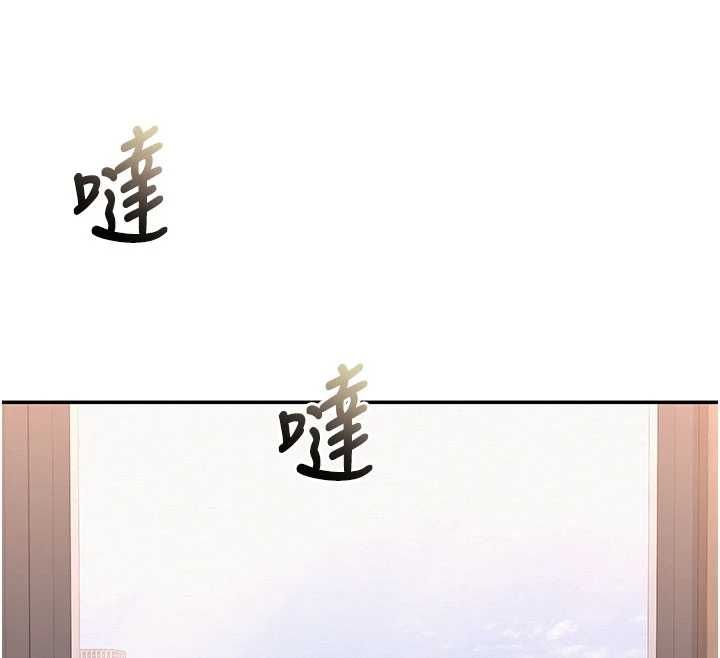 校园成人礼第48話-鹹濕的誘人對話!