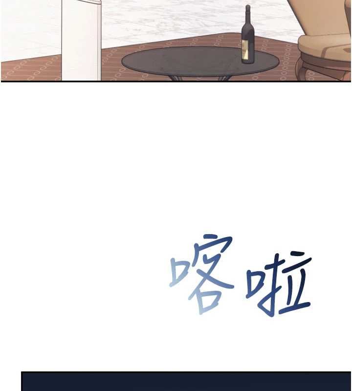 校园成人礼第48話-鹹濕的誘人對話!