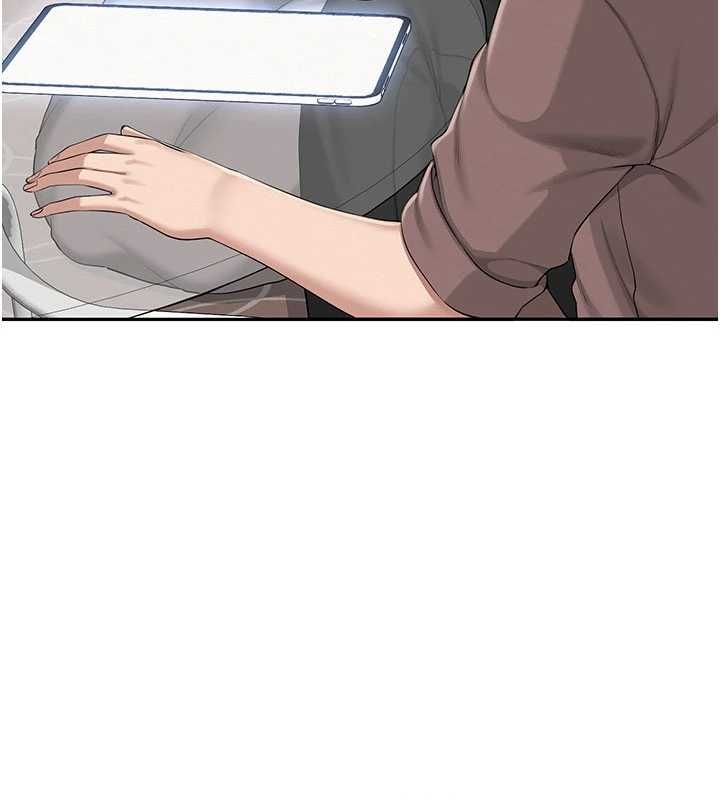 校园成人礼第48話-鹹濕的誘人對話!