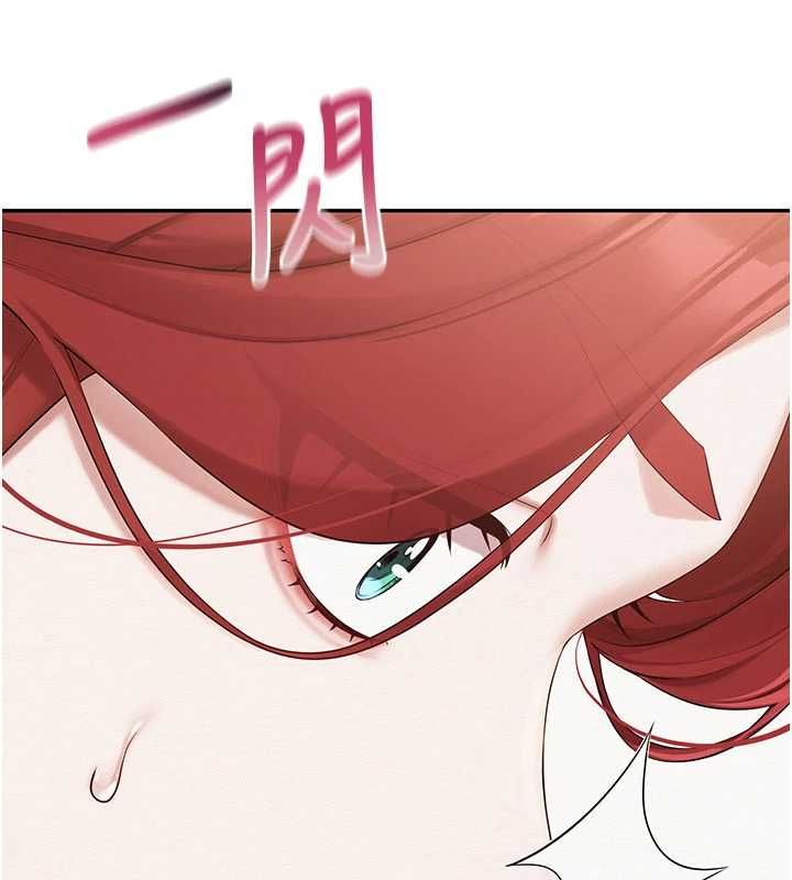 校园成人礼第48話-鹹濕的誘人對話!
