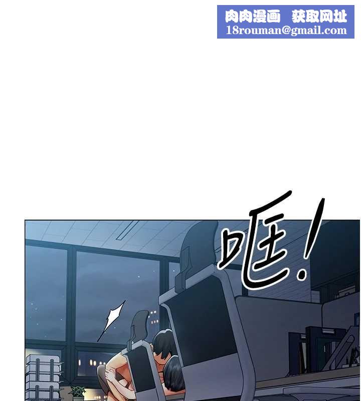 女同事太犯规第37話-深夜辦公室的怪聲