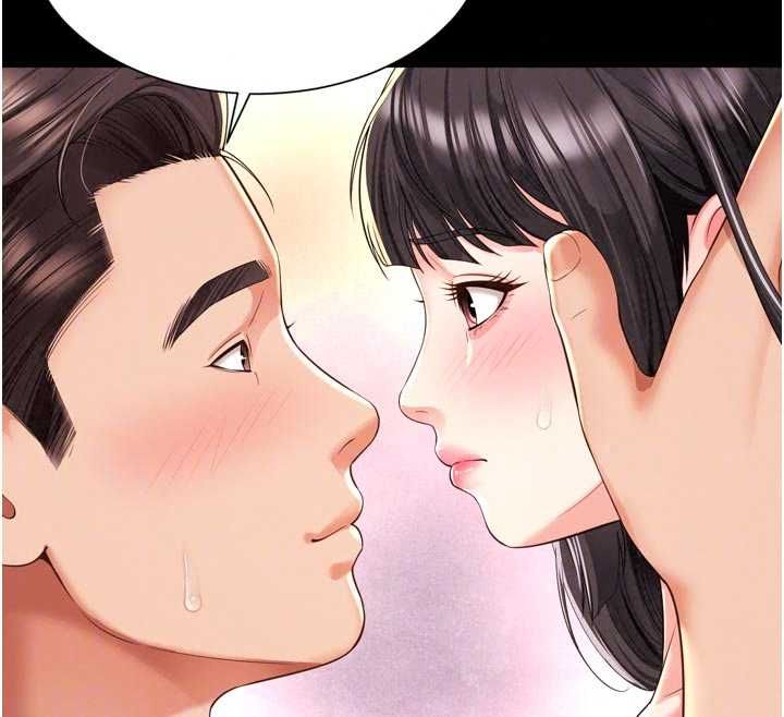 越线咨询第33話-把第一次獻給哥
