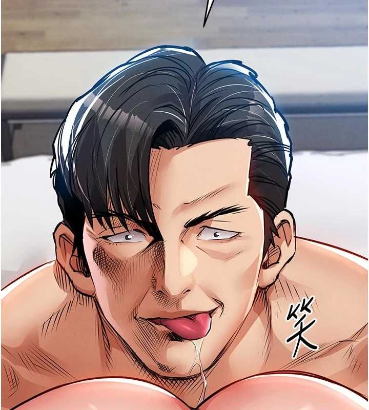 衣錦還鄉第57話-被仇人肉棒抽插的阿姨