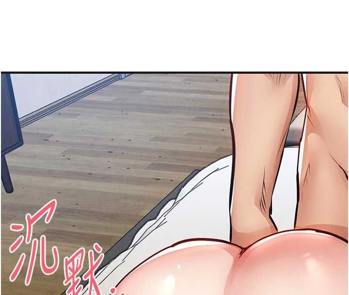 衣錦還鄉第57話-被仇人肉棒抽插的阿姨