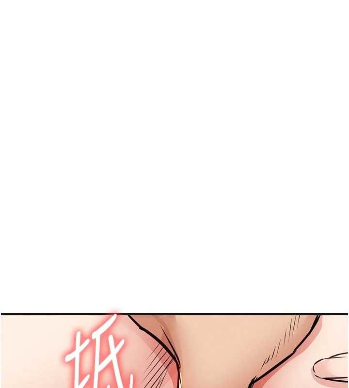 衣锦还乡第57話-被仇人肉棒抽插的阿姨