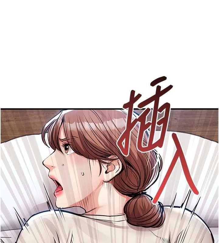 衣锦还乡第57話-被仇人肉棒抽插的阿姨