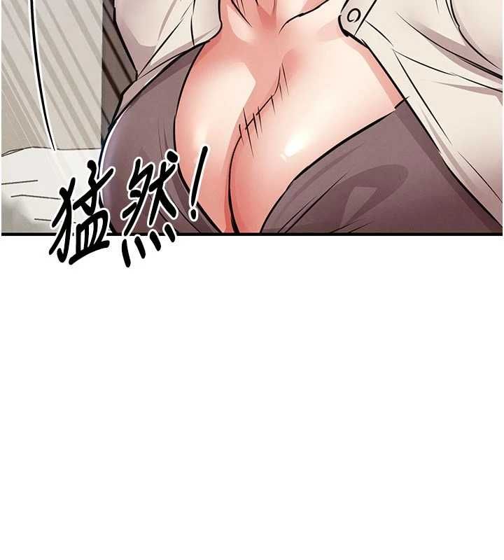 衣锦还乡第57話-被仇人肉棒抽插的阿姨