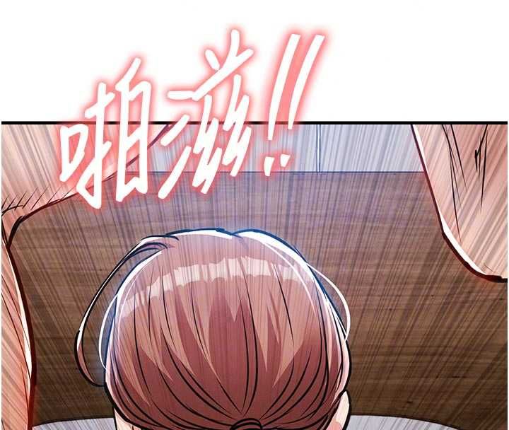 衣锦还乡第57話-被仇人肉棒抽插的阿姨