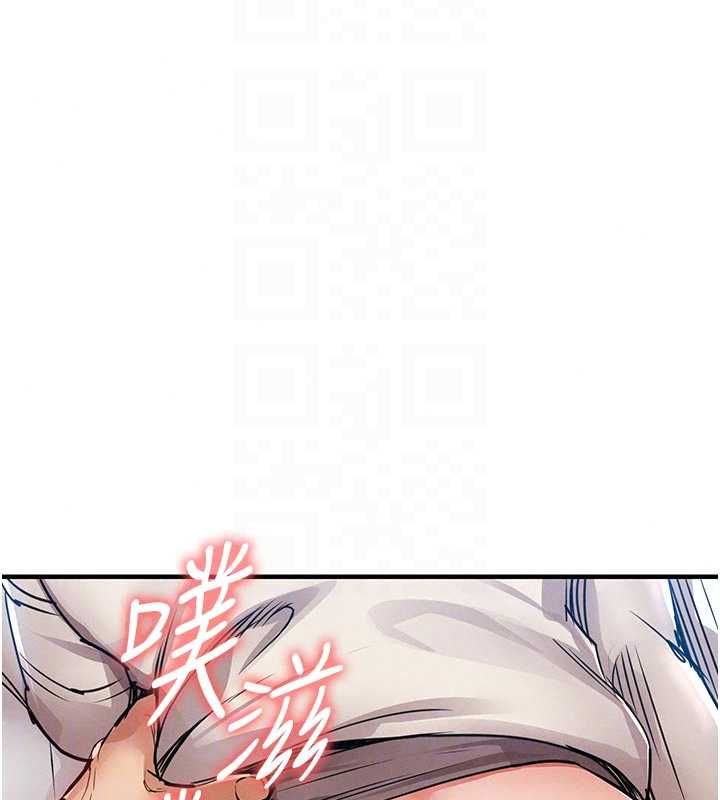 衣锦还乡第57話-被仇人肉棒抽插的阿姨