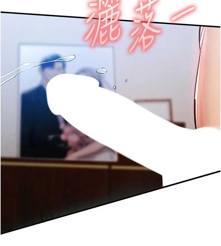 衣锦还乡第57話-被仇人肉棒抽插的阿姨