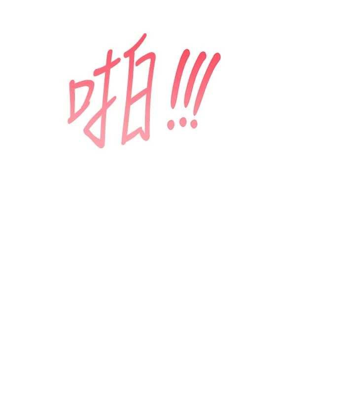 衣锦还乡第57話-被仇人肉棒抽插的阿姨