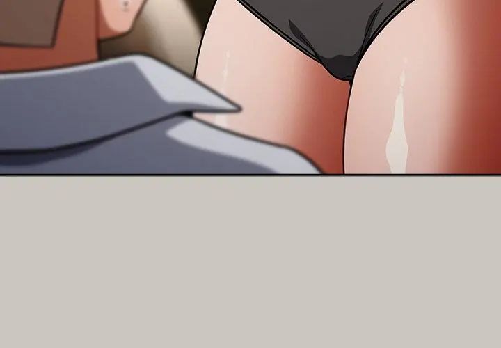 扑克脸姐姐的私讯第1話