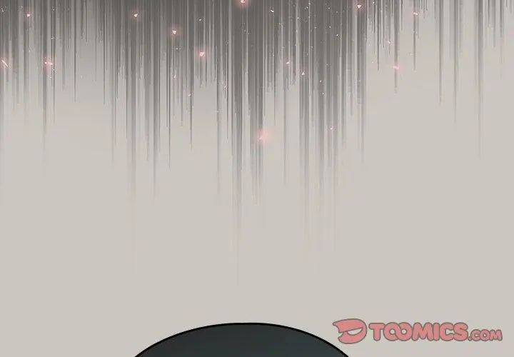 撲尅臉姐姐的私訊第1話