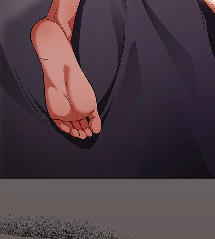 扑克脸姐姐的私讯第1話