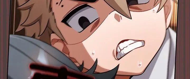 撲尅臉姐姐的私訊第2話