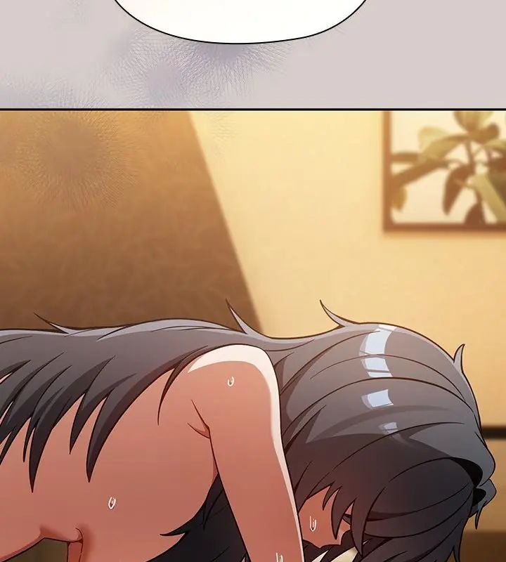 撲尅臉姐姐的私訊第3話