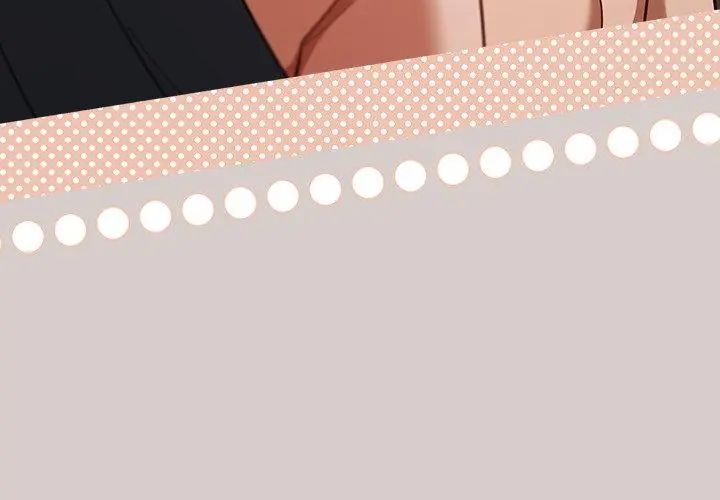 扑克脸姐姐的私讯第3話