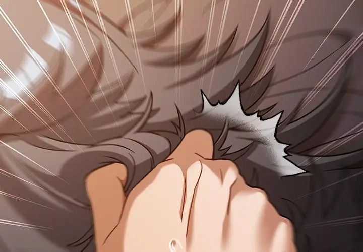 撲尅臉姐姐的私訊第4話