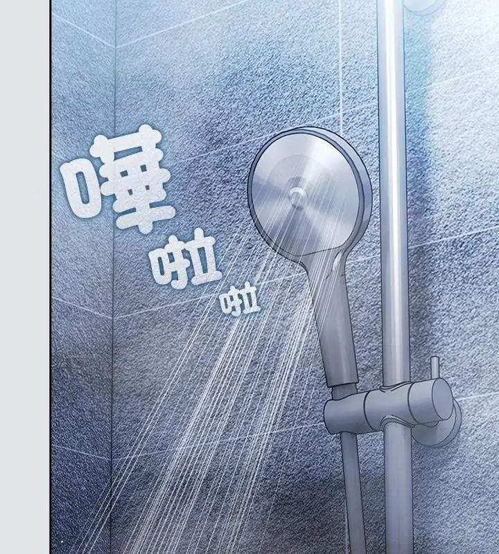 撲尅臉姐姐的私訊第4話