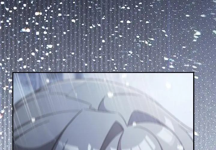 扑克脸姐姐的私讯第4話