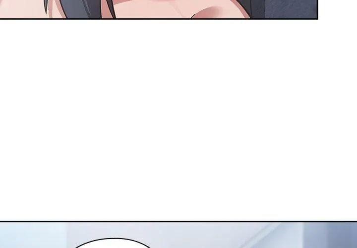 扑克脸姐姐的私讯第4話