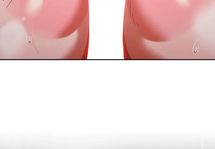 扑克脸姐姐的私讯第5話