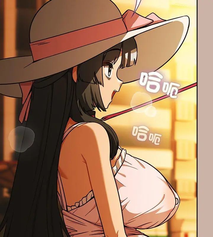 撲尅臉姐姐的私訊第6話