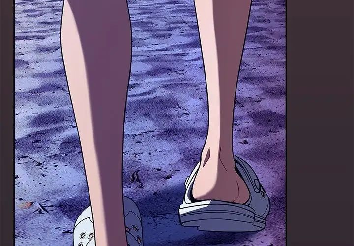扑克脸姐姐的私讯第6話