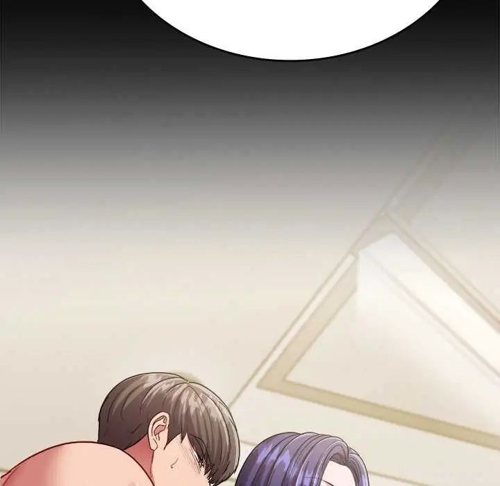不一样的甜点第11話